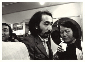 1974年10月7日_ (17)