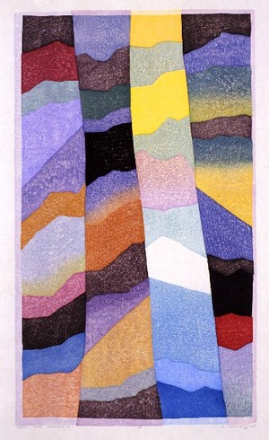 FOREST BYOBU (FRAGRANCE)