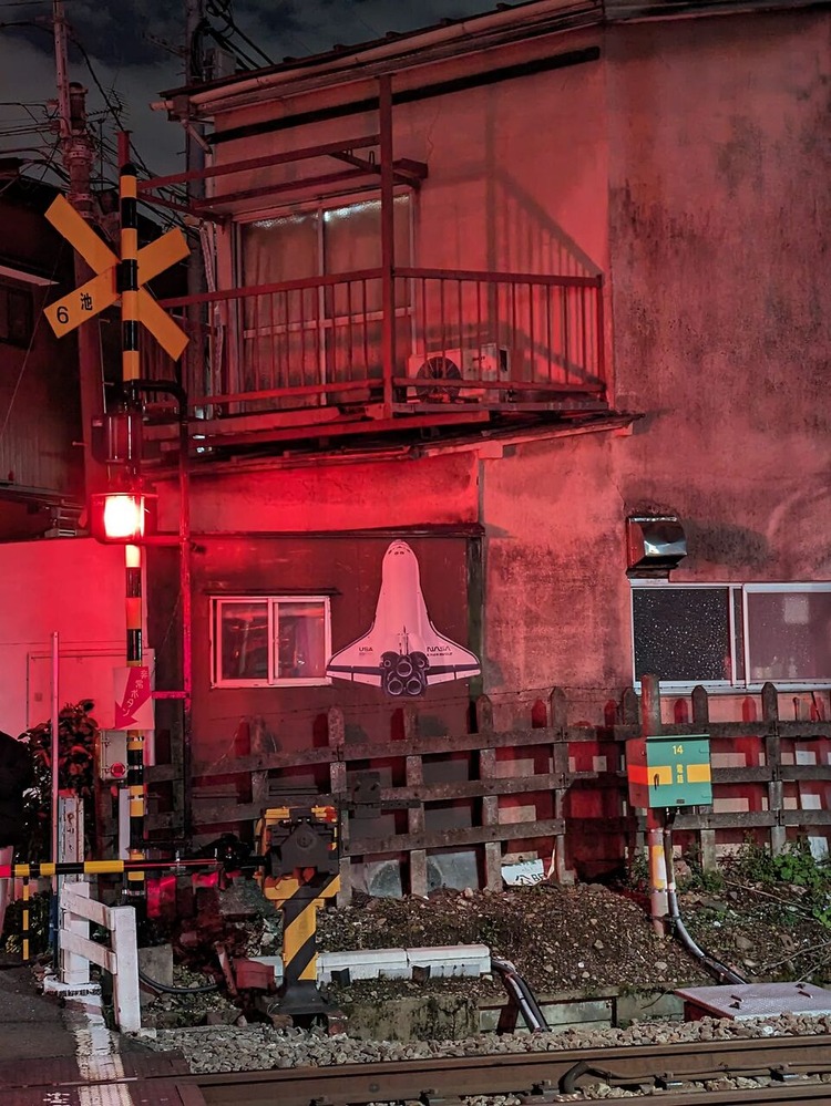 432768536_1118400889471087_682030237788931430_n