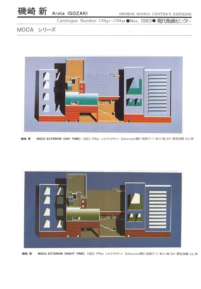 20220224132831_00002