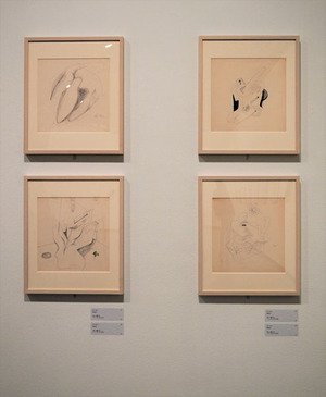 東京国立近代美術館_14