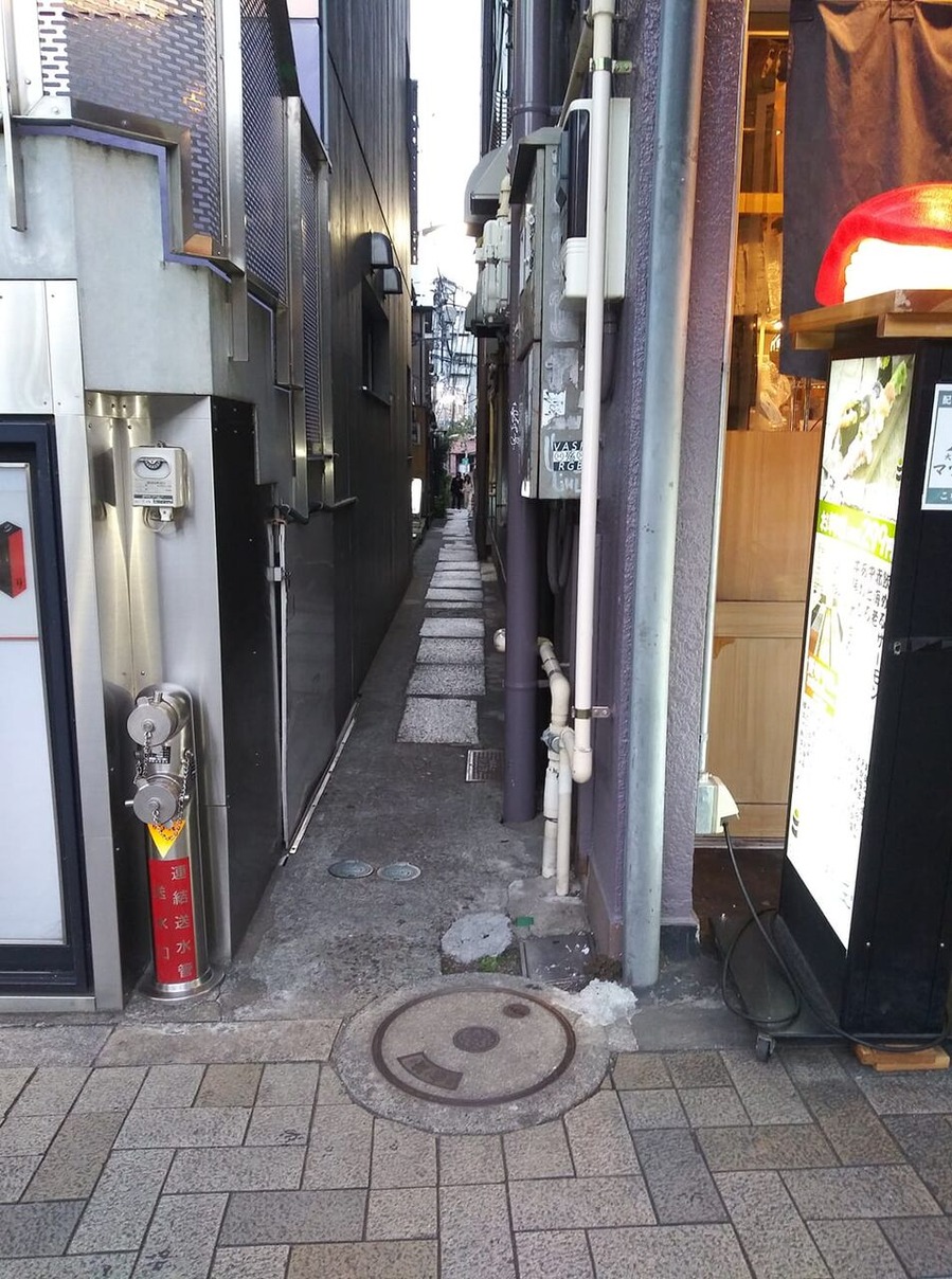 472670884_1311877153456792_1712571912290961261_n