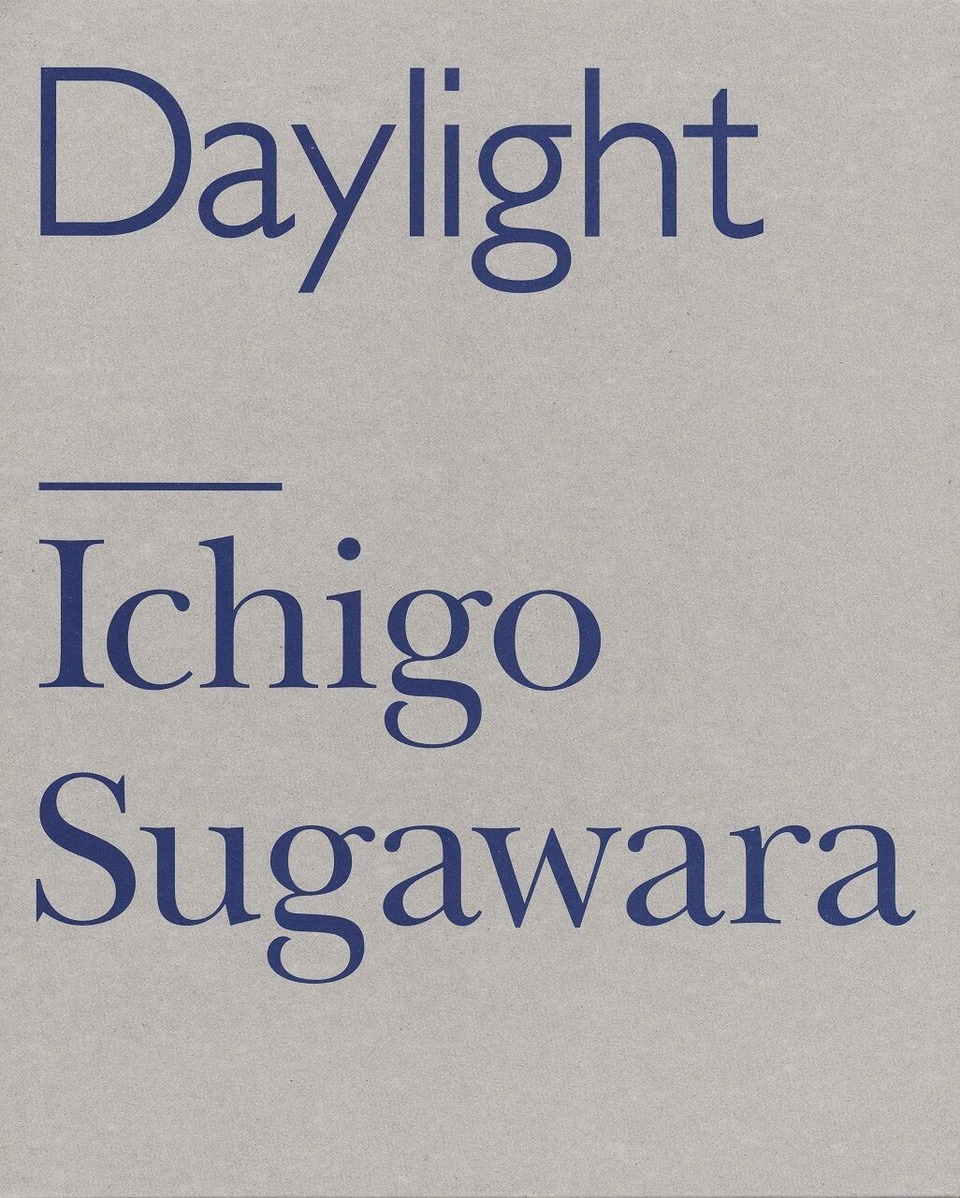 菅原一剛 写真集 “Daylight  Blue”外箱