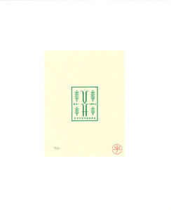 20201226135056_00001