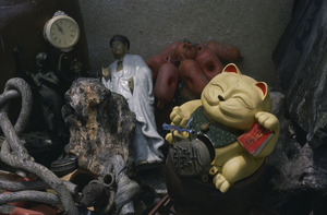 秋「寶の山」倉敷市下津井