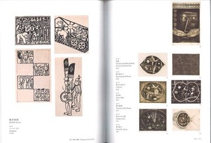 20190509174542_00005