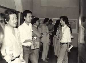 1979年6月5日_東大美博 (39)