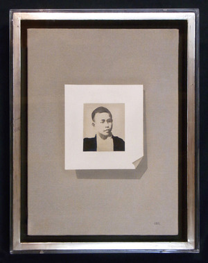 小野隆生_肖像画・啄木