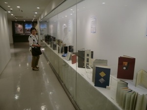 令子ルリュール2014展4