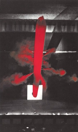 元永定正_02_元永作品