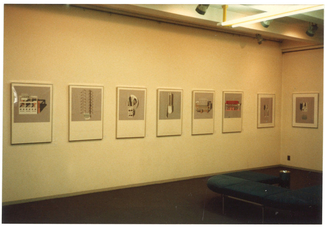 19831121_1130福岡秀巧社ギャラリー「磯崎新展」_00002