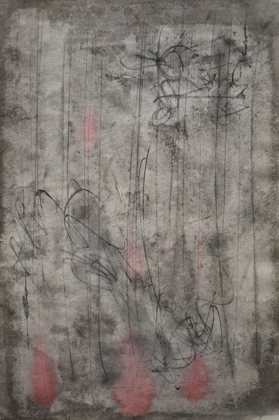 瀧口修造あの日のために7