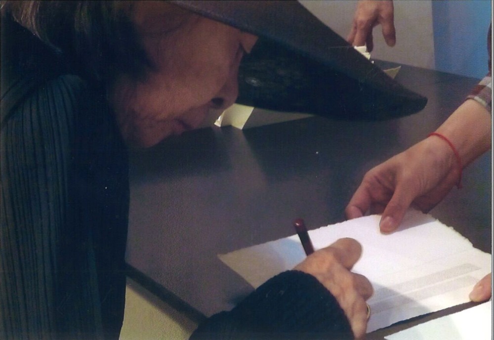 20231019183051_00001