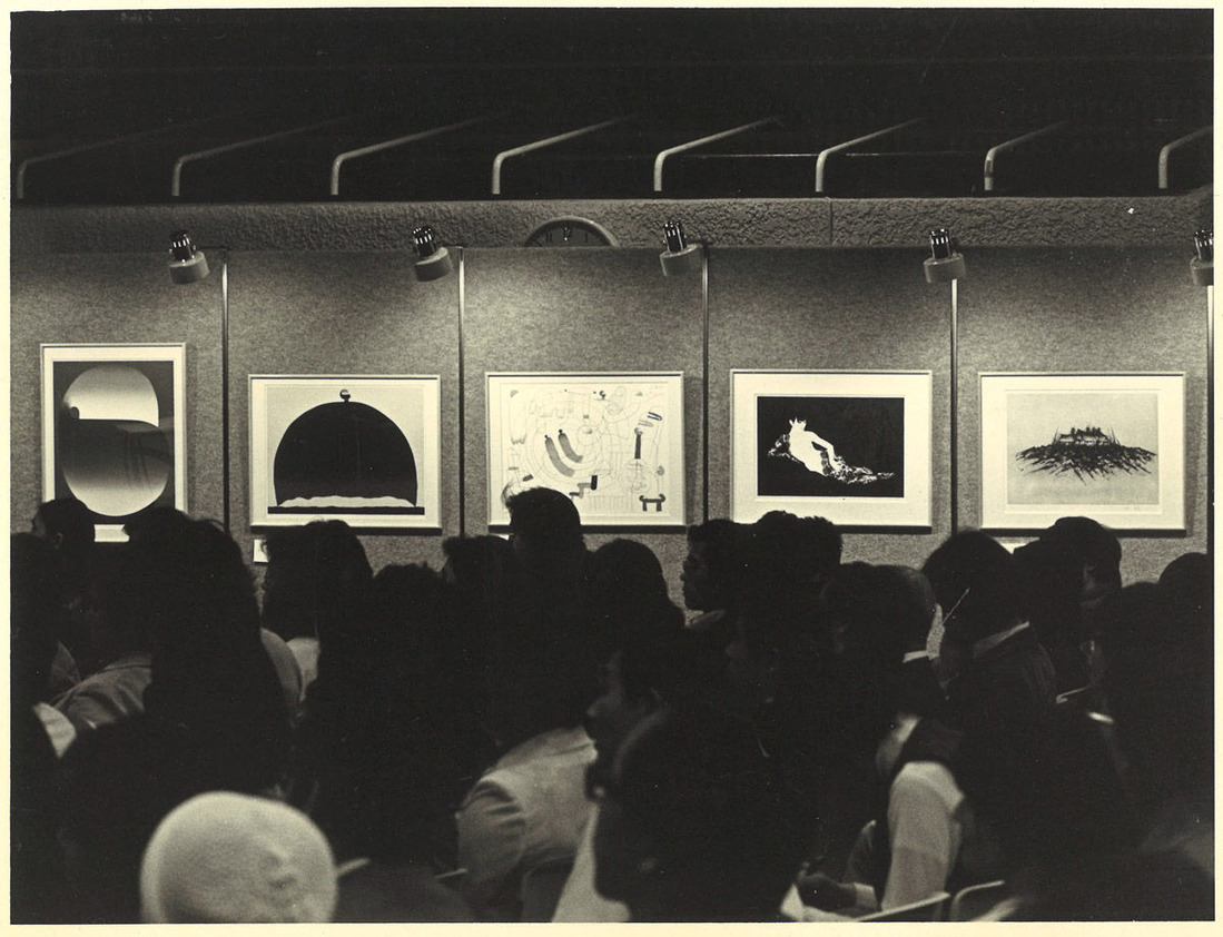 19771021現代と声一日だけの展覧会渋谷ヤマハエピキュラスにて_00006