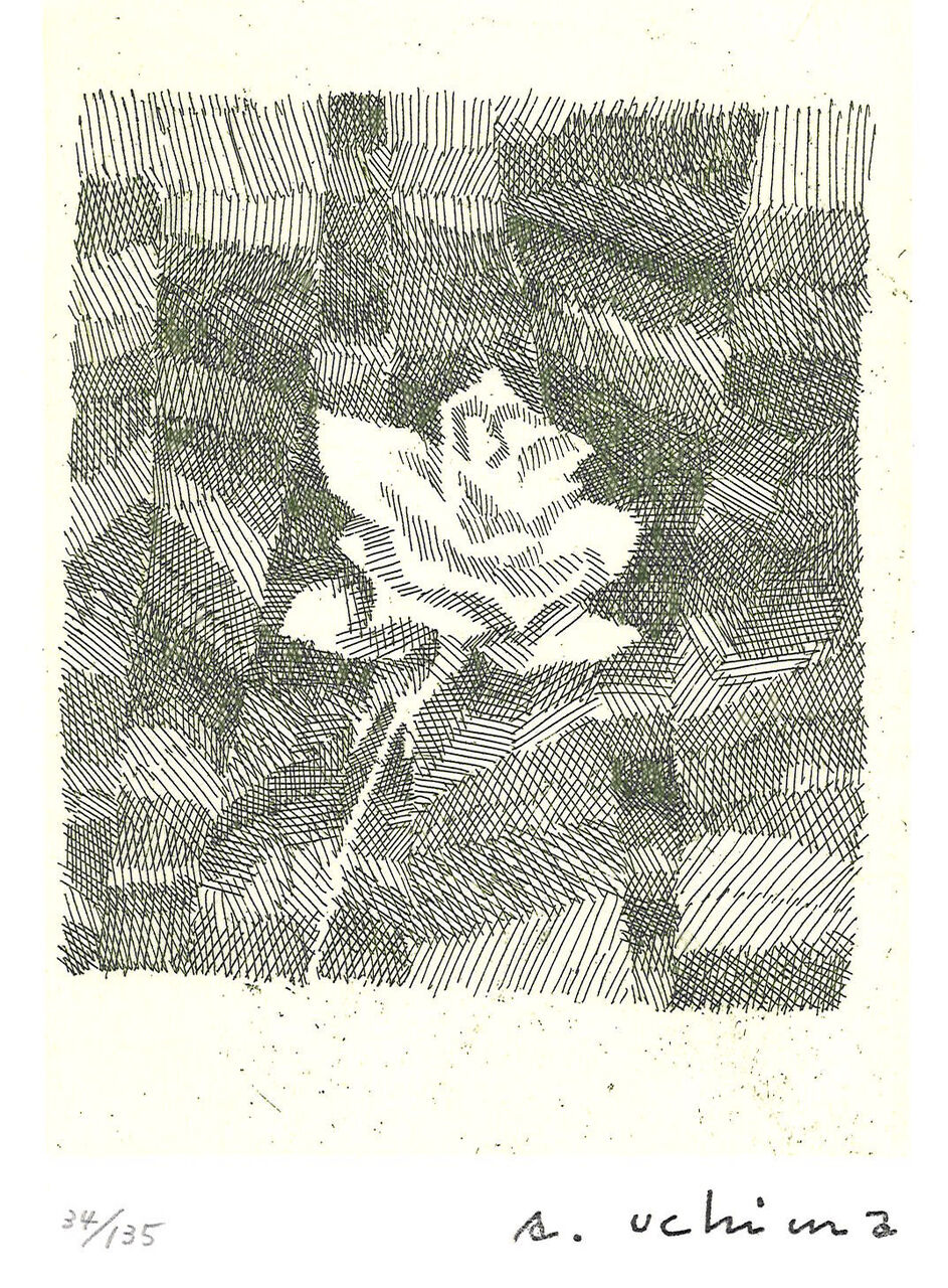 版画掌誌　内間 (3)