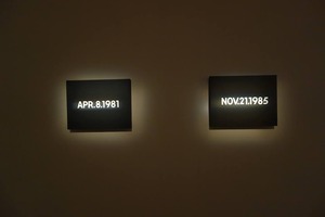 浜田ＳＡＭ展示201601