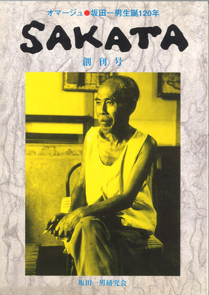 20170617182207_00001