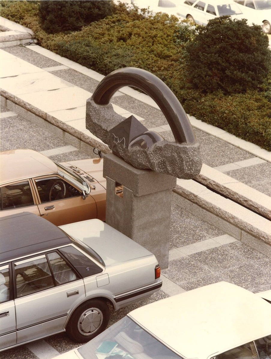 19840309虎ノ門パストラル竣工_00018