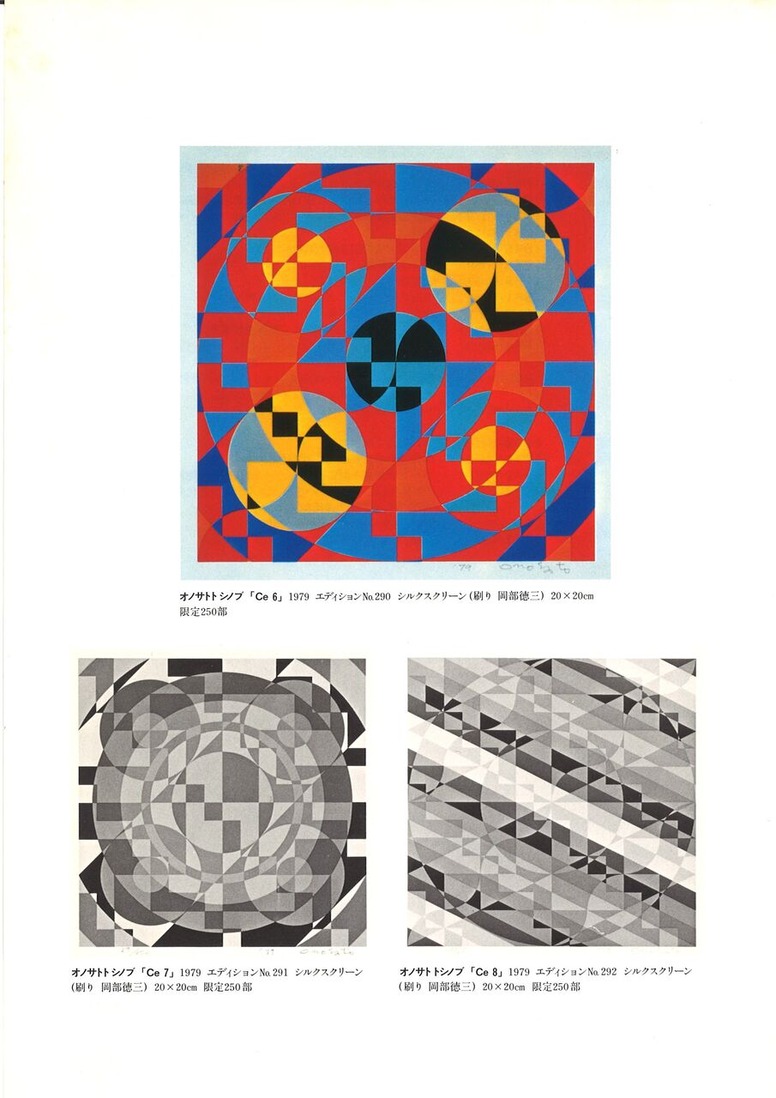 20211202180409_00006