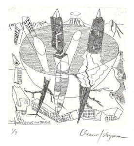 石山修武銅版_03