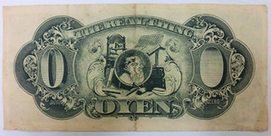 赤瀬川_零円札 (2)