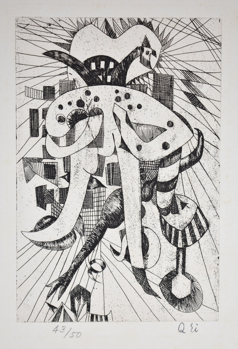 瑛九‗銅版画‗No.4 (1)