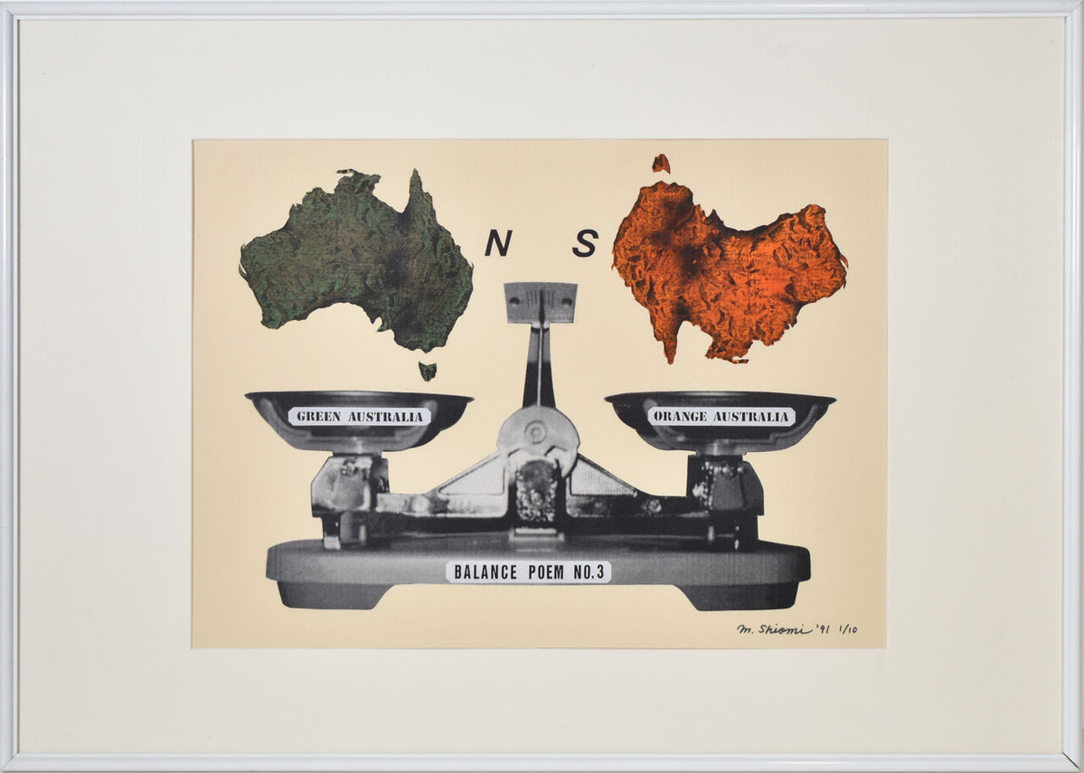 バランス・ポエム 3