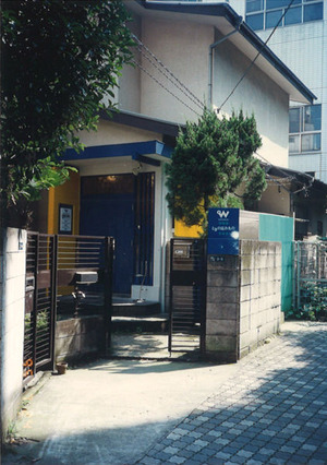 20170605_aoyama_cube_before