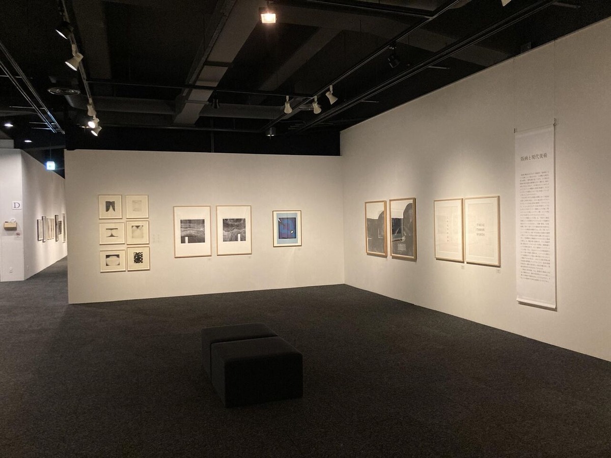 20210120大島成己006