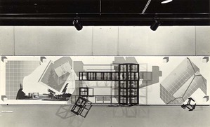 1979年6月5日_東大美博 (19)