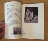 アーカイブス2_1