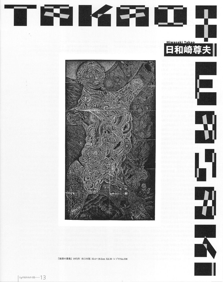 20210121130843_00001