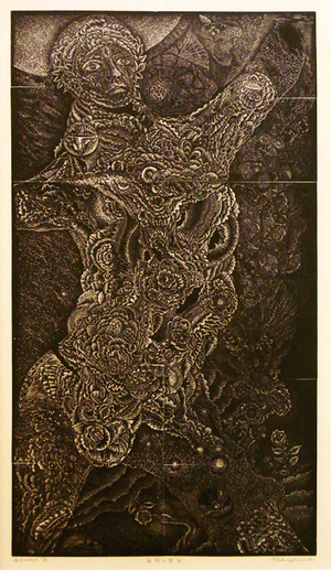 20170203_hiwasaki_04_umihuti