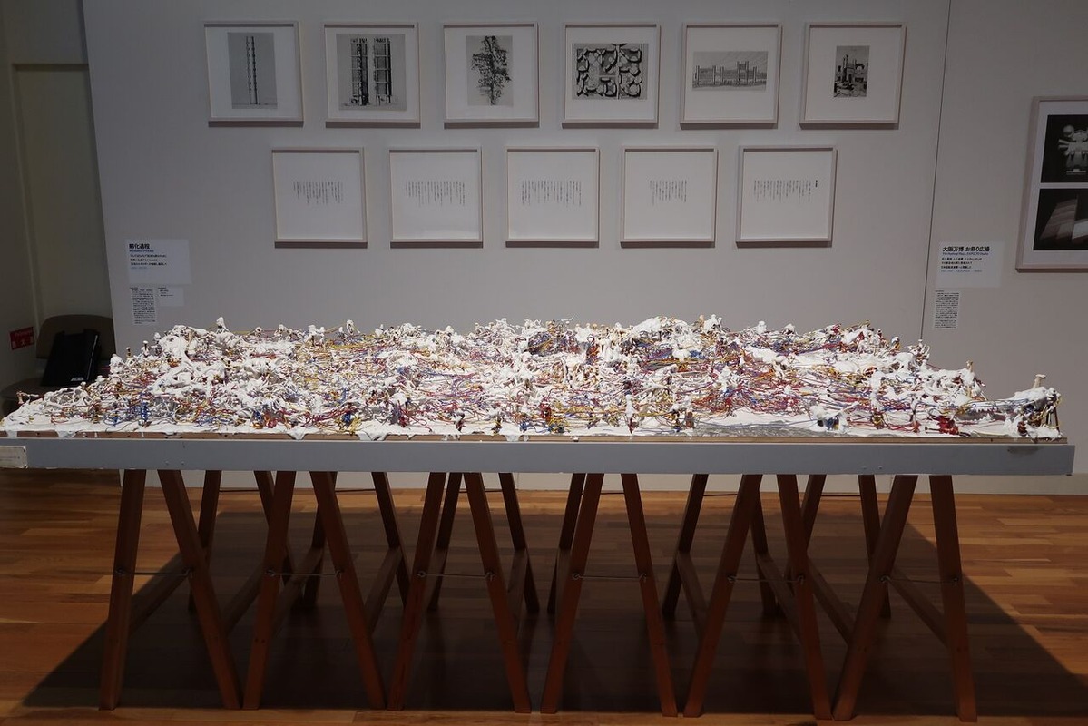 今村創平_しま04