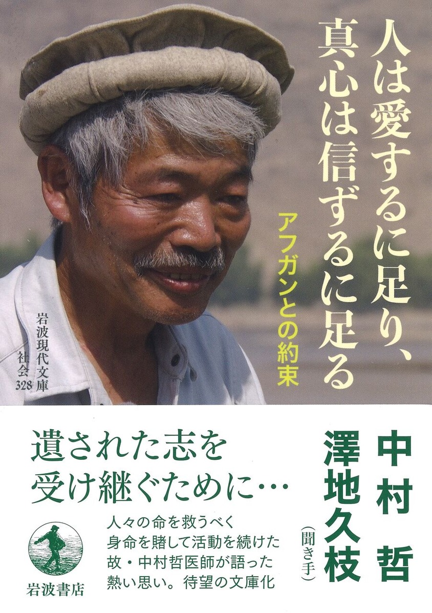 20210921163701_00002