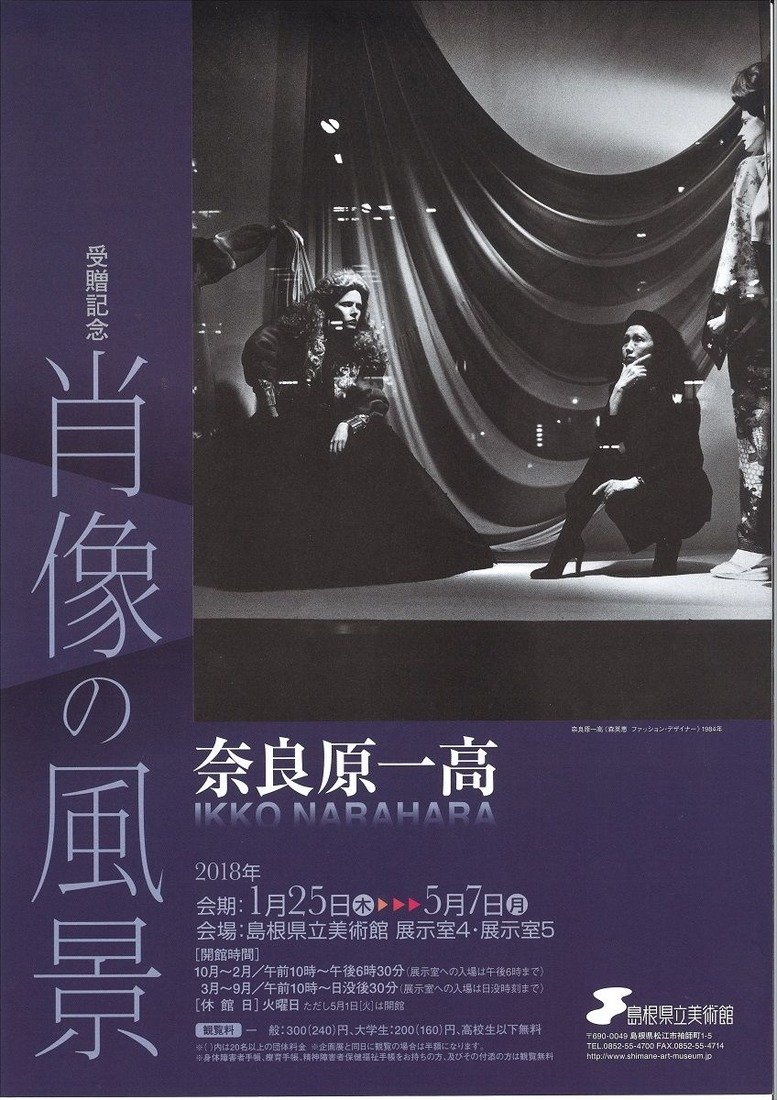 20180206141206_00001