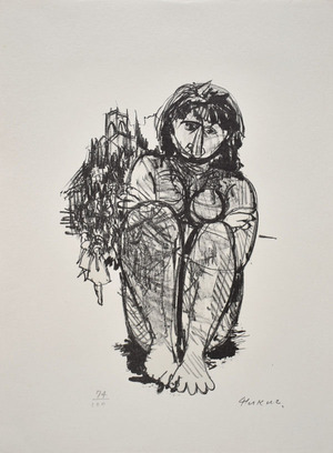 Fukuzawa Lithograph (7)