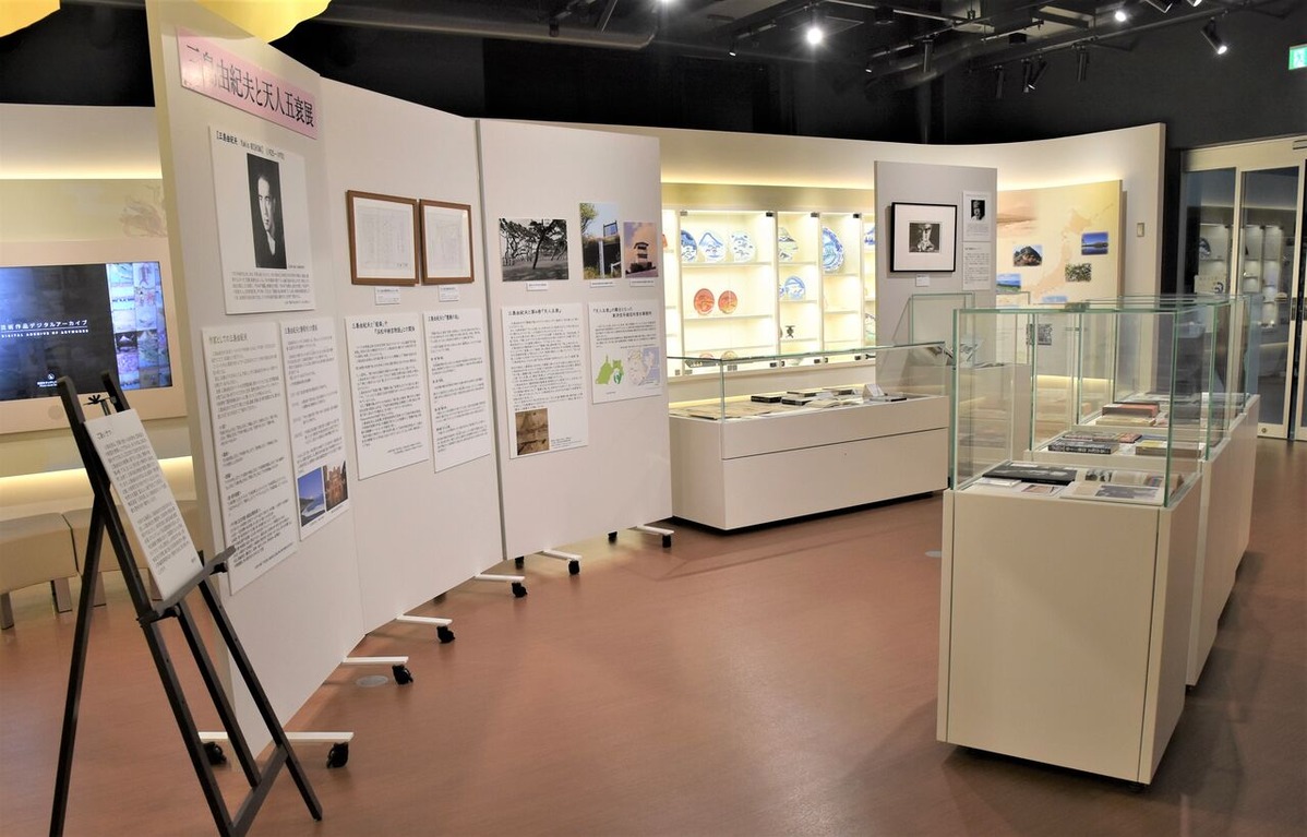 「三島由紀夫と天人五衰展」展示風景　2020.10.9   (4)