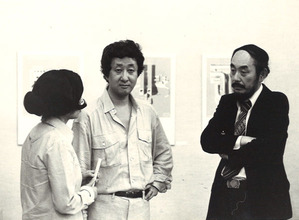 1979年6月5日_東大美博 (41)