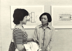 1979年6月5日_東大美博 (1)