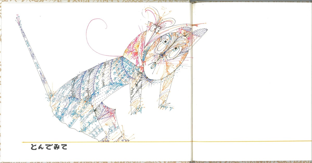 王聖美の画像４ちょっときて