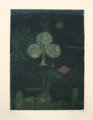 駒井哲郎「クラブのA」