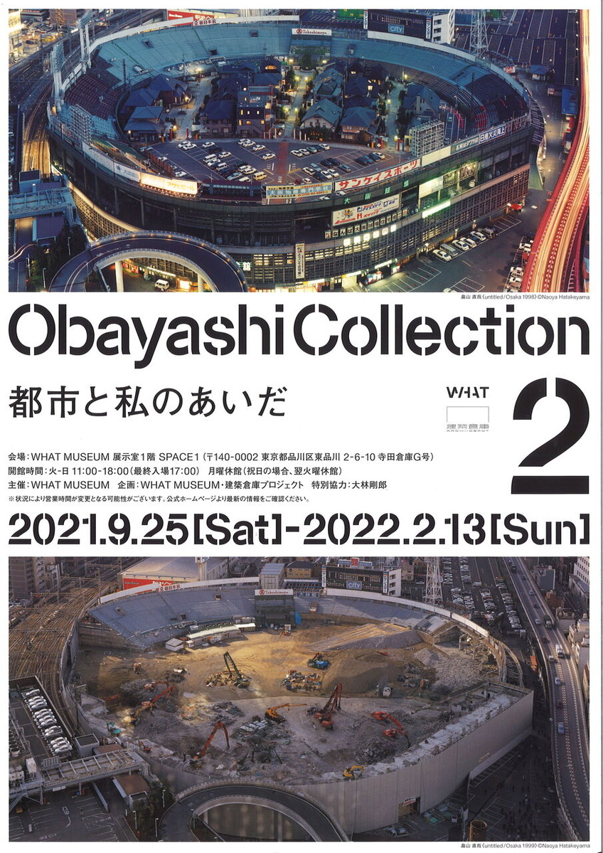 20211019191223_00009