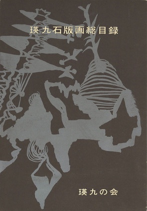 20200402152848_00001