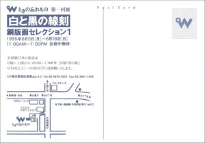 20180523115423_00001