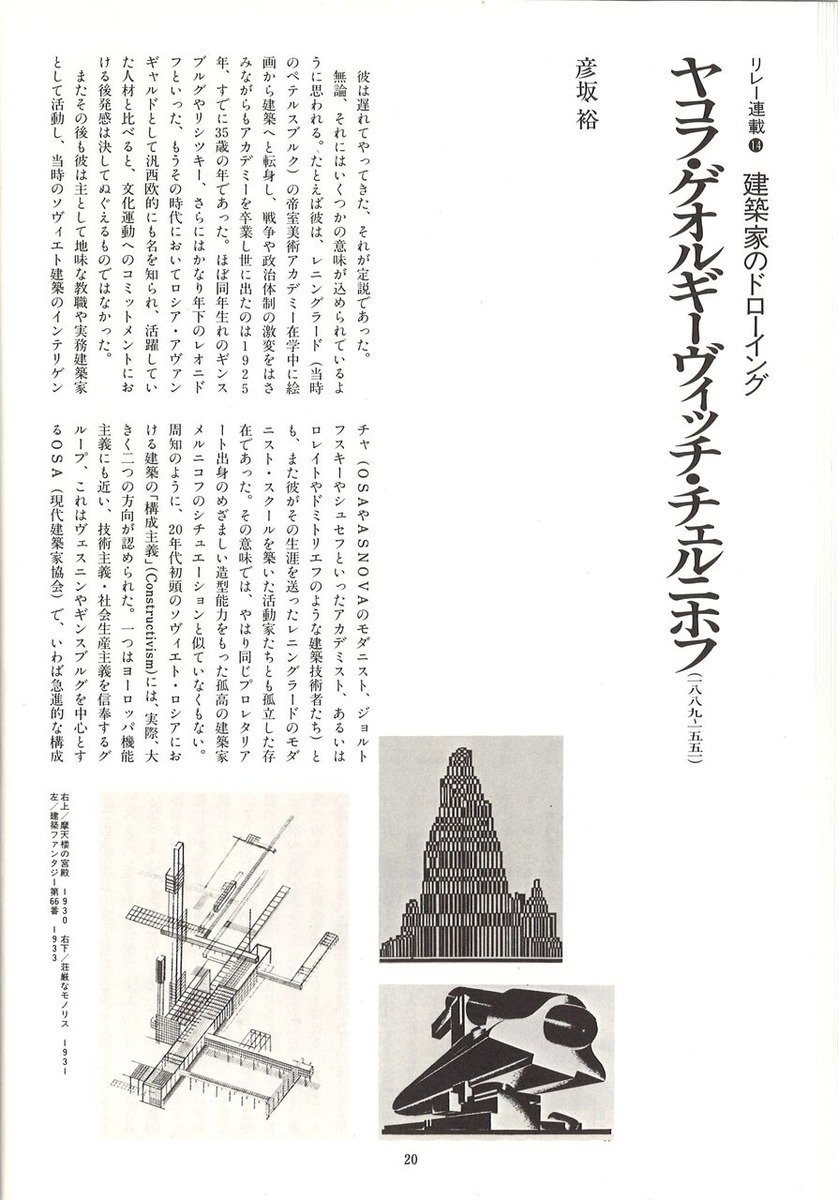 20221210151910_00022