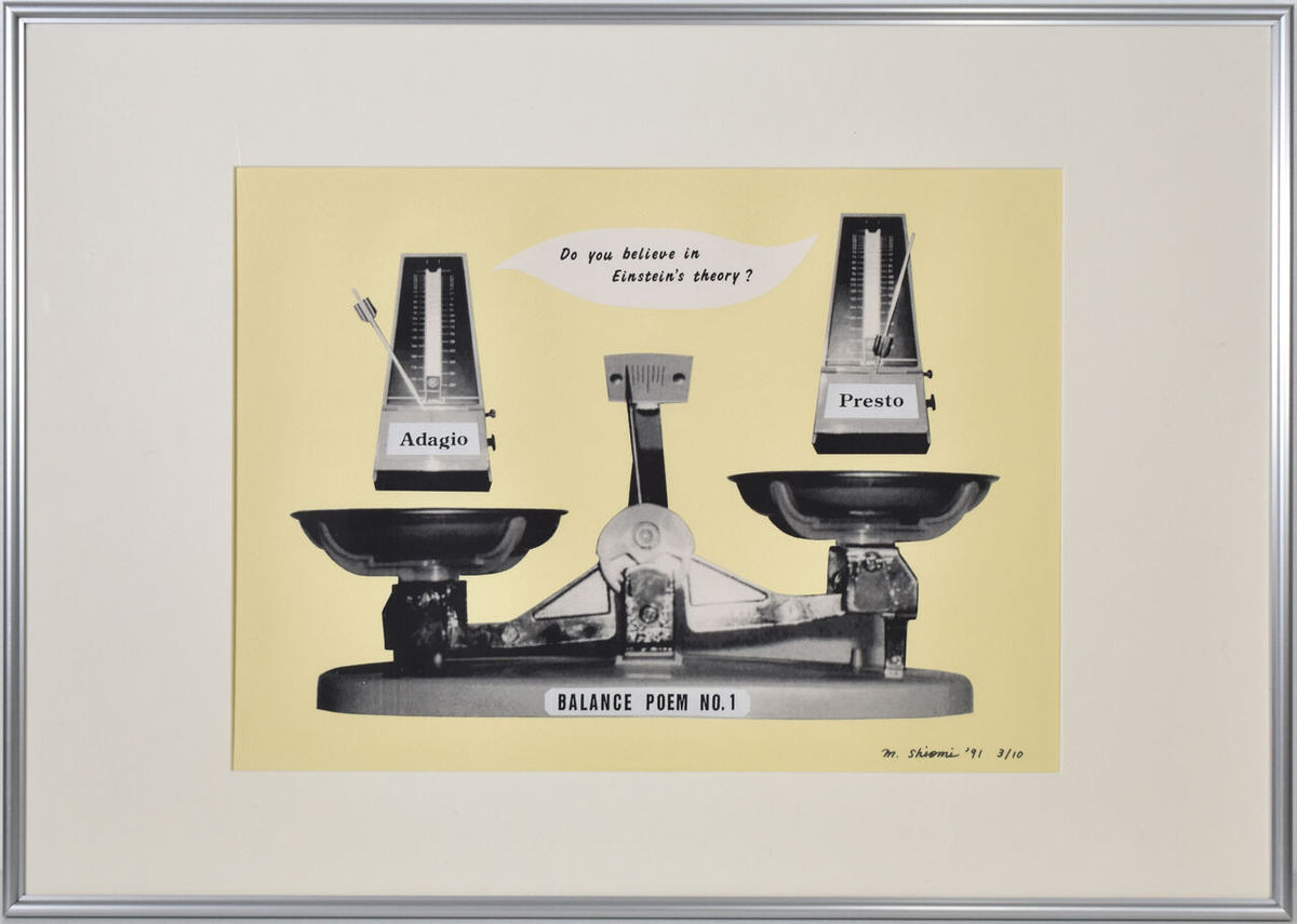 バランス・ポエム 1