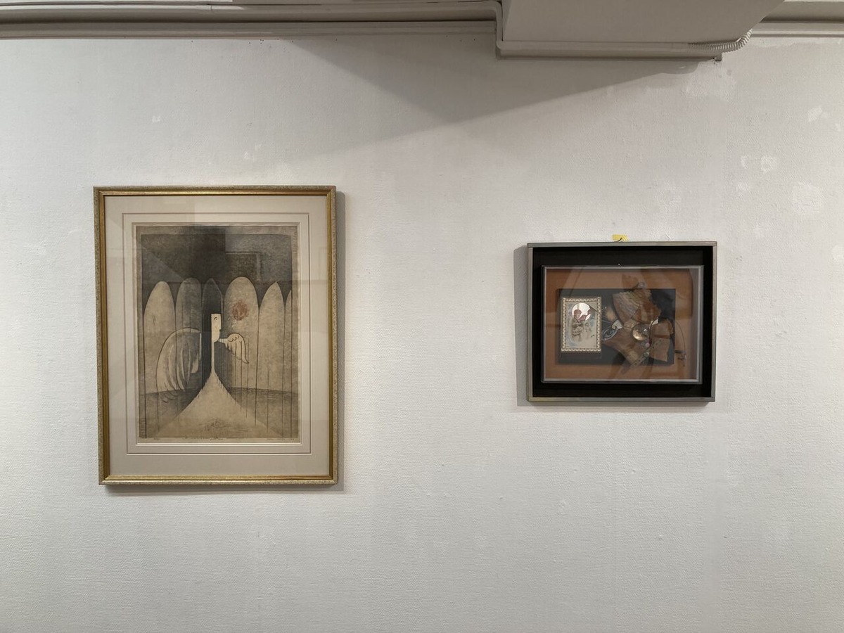 ストライプG内間俊子