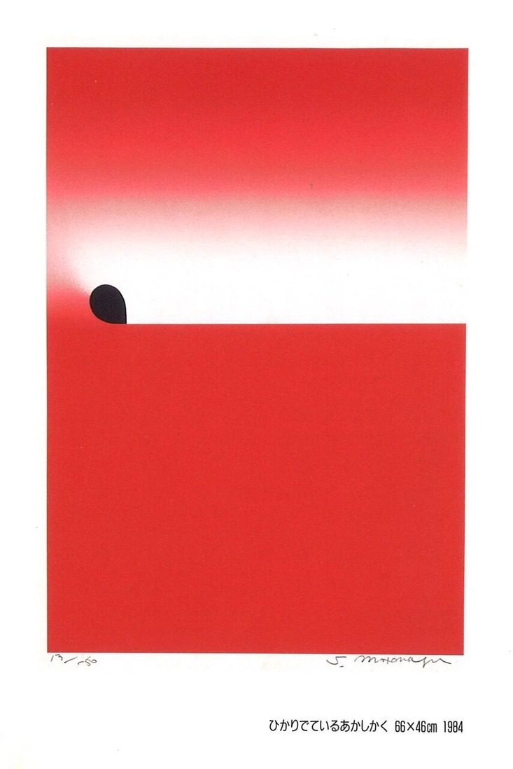 20211203111029_00001