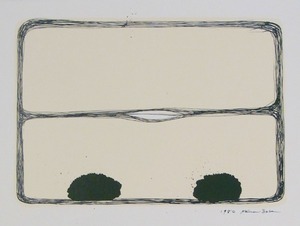 サトウ画材 馬場彬